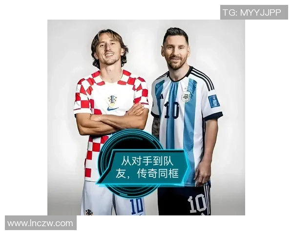 梅西与其他足球明星的辉煌成就与传奇故事的对比分析